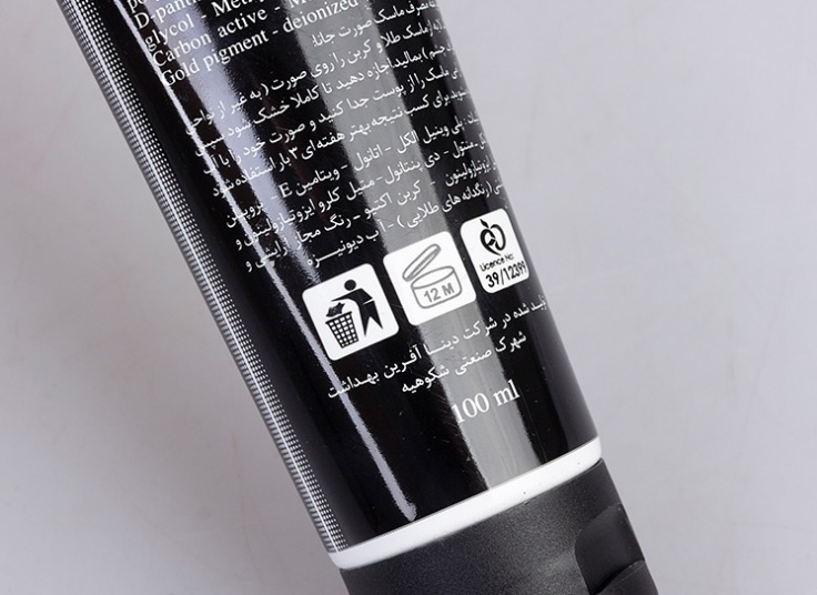 ماسک صورت طلا Jana