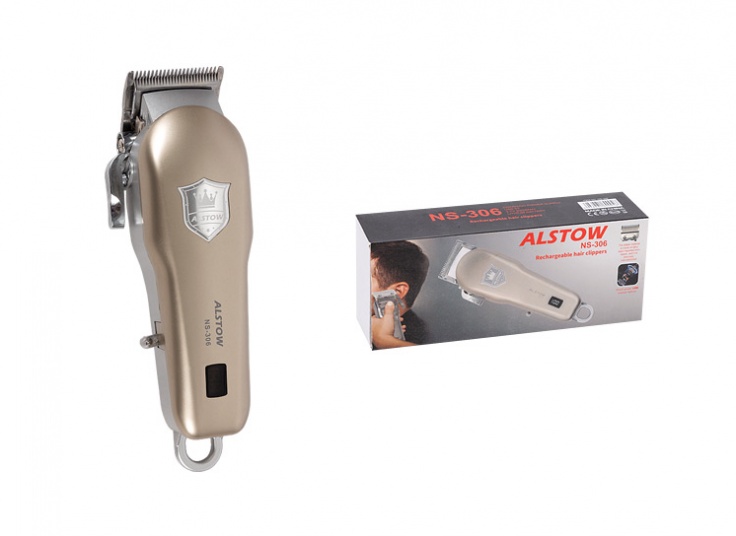 ریش تراش ALSTOW