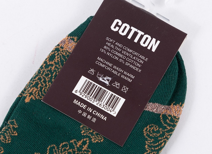 جوراب مچی طرحدار زنانه