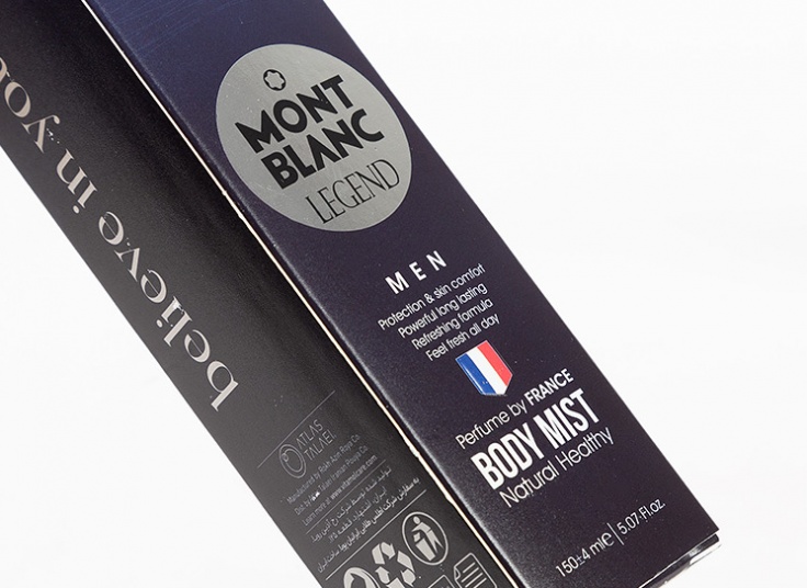 بادی اسپلش VITAMOL