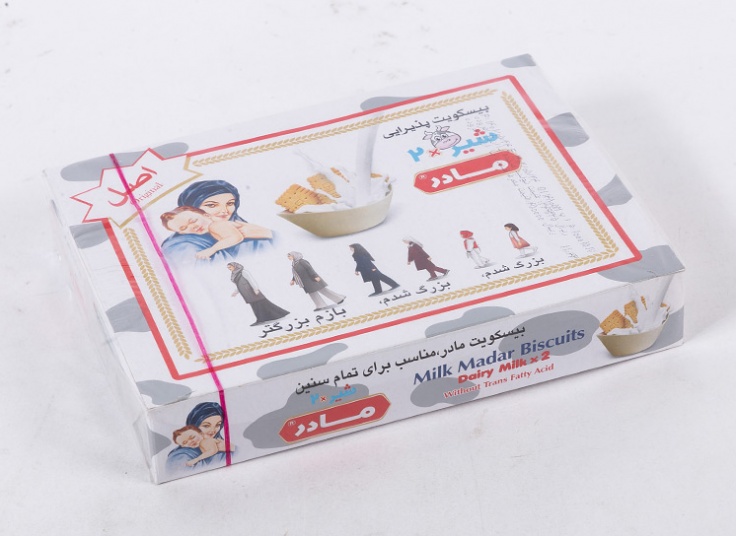 بیسکوئیت مادر