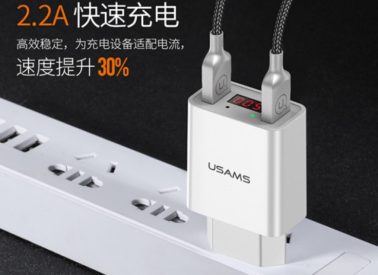 آداپتور شارژر LED دار USAMS