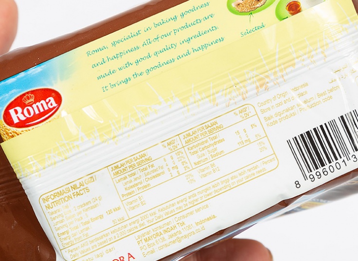 بیسکوئیت Roma