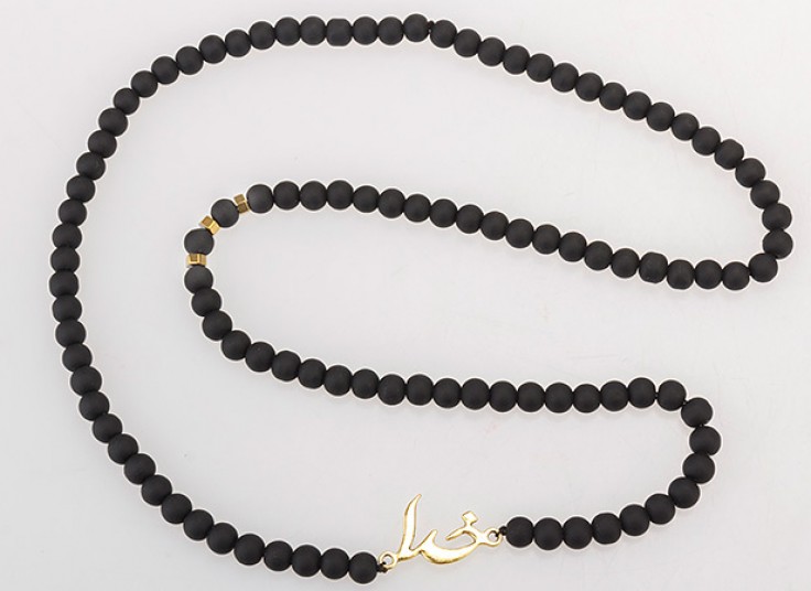گردنبند مهره ای طرح خدا