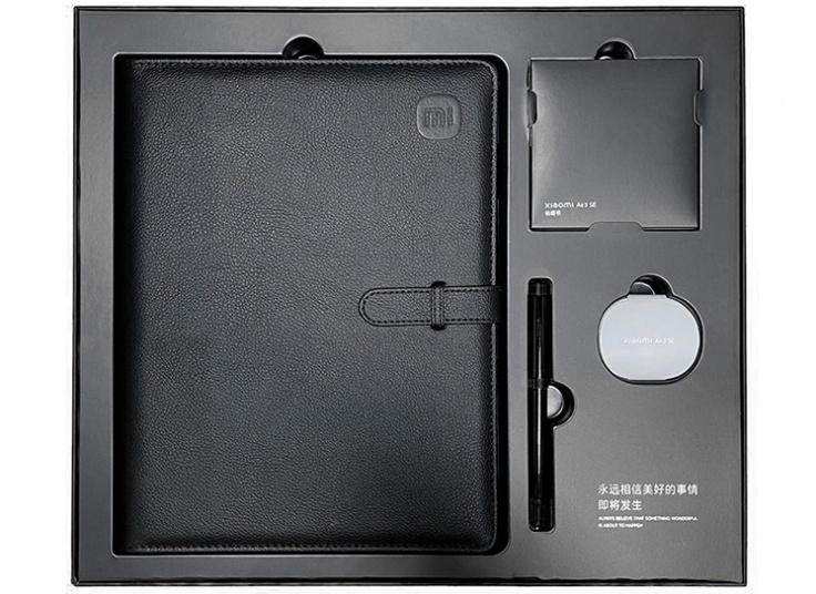پکیچ کادویی شیائومی  Xiaomi Gift Box