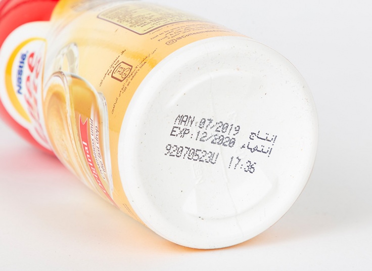 کافی میت Nestle