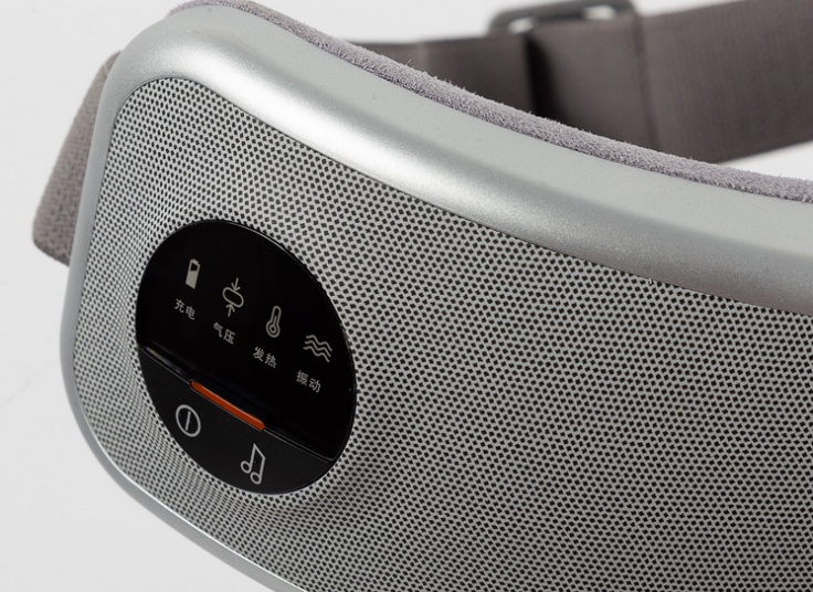 ماساژور چشم Pangao EYE3