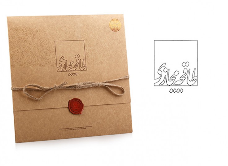 طاقچه مجازی