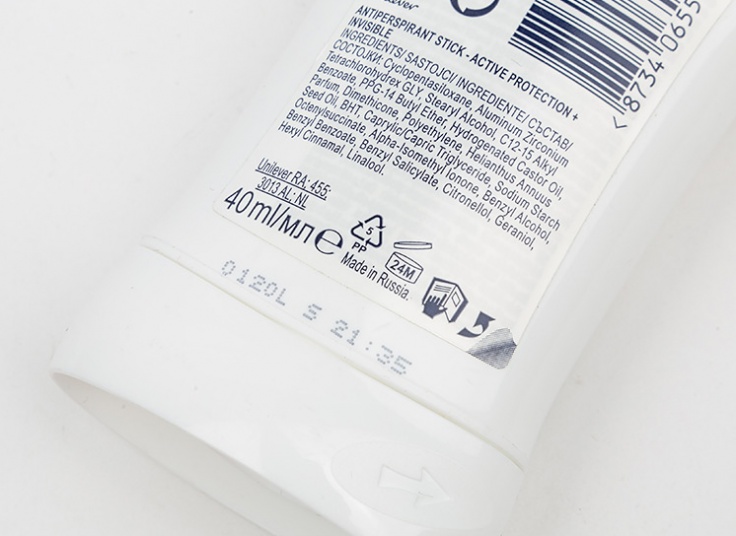 مام استیک Rexona