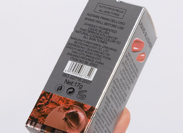 رژ گونه مایع 3Q Beauty