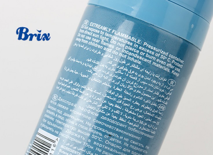 اسپری بدن Brix