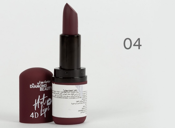 رژ لب Diamond Beauty