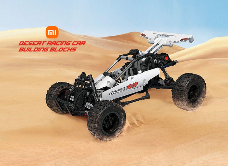 ماشین مسابقه ساختنی شیائومی Mitu SMSC01IQI