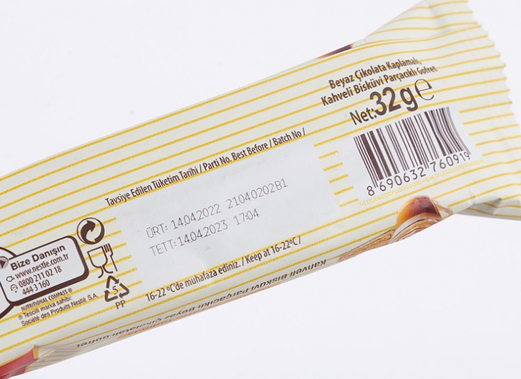 ویفر شکلاتی Nestle 1927