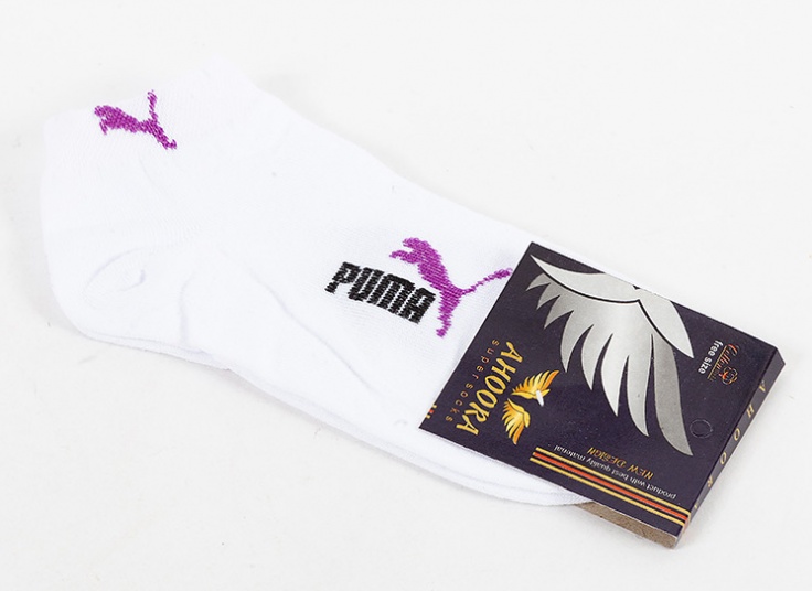 جوراب مچی مردانه Ahoora