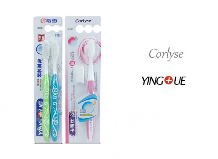 مسواک نانو Corlyse