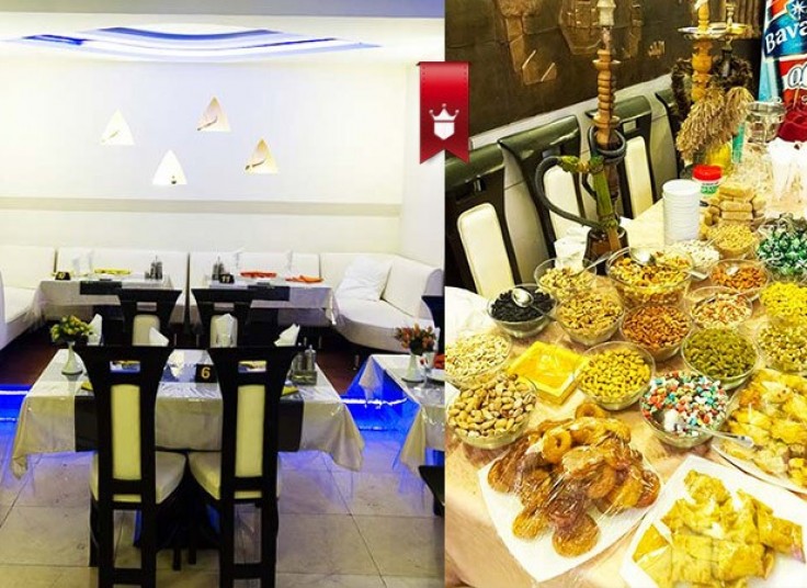 رستوران لبنانی الحیات هتل استقلال