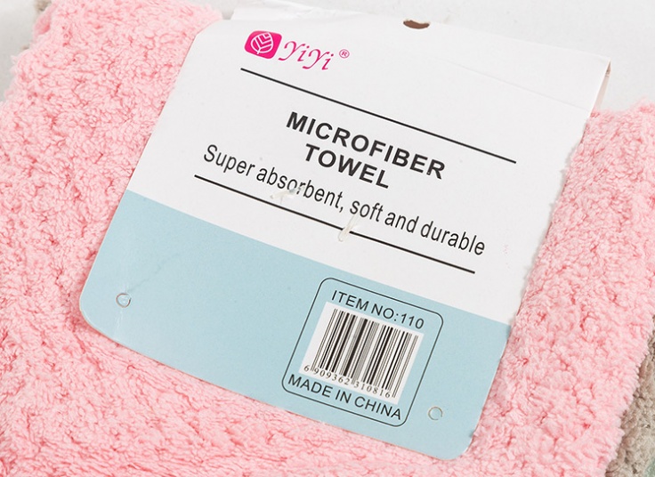 پک 3 عددی دستمال پولیشی YiYi