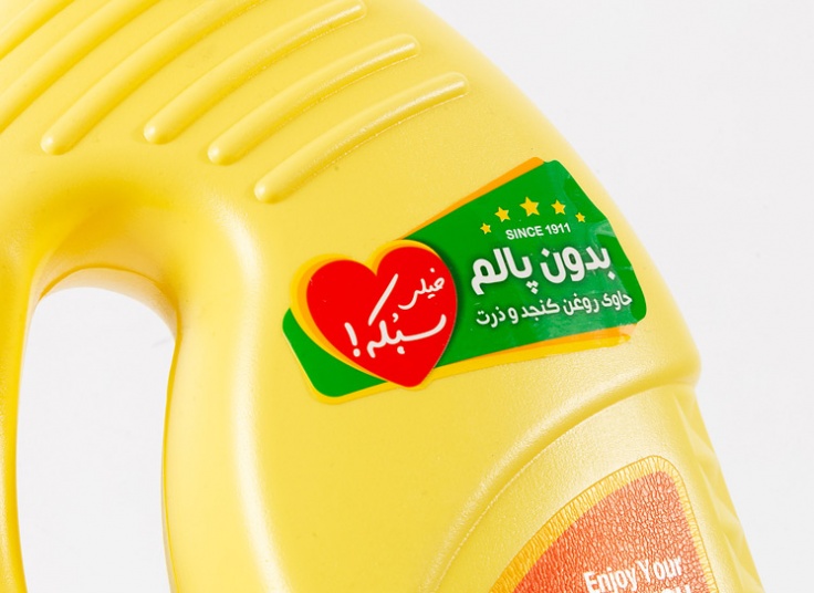روغن Mazolight