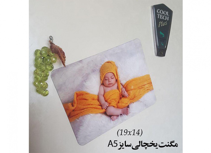 چاپ عکس روی مگنت در نوشت افزار گارسه