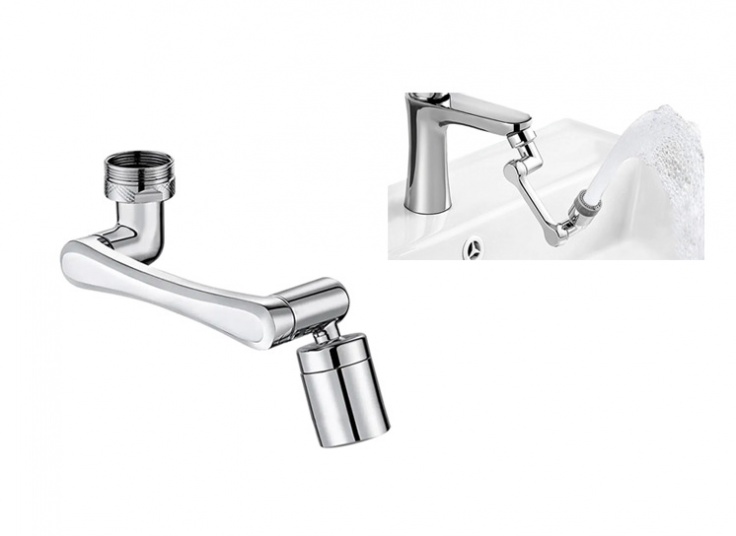 سرشیر آب متحرک مدل بازویی