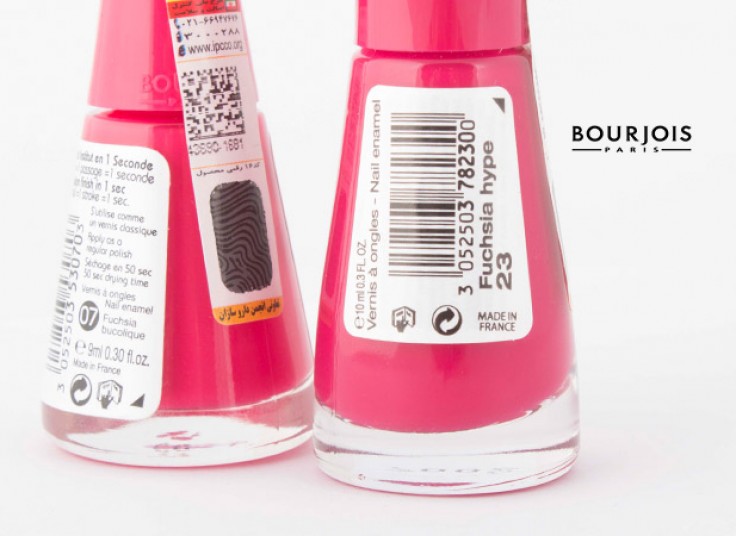 لاک اصلی BOURJOIS