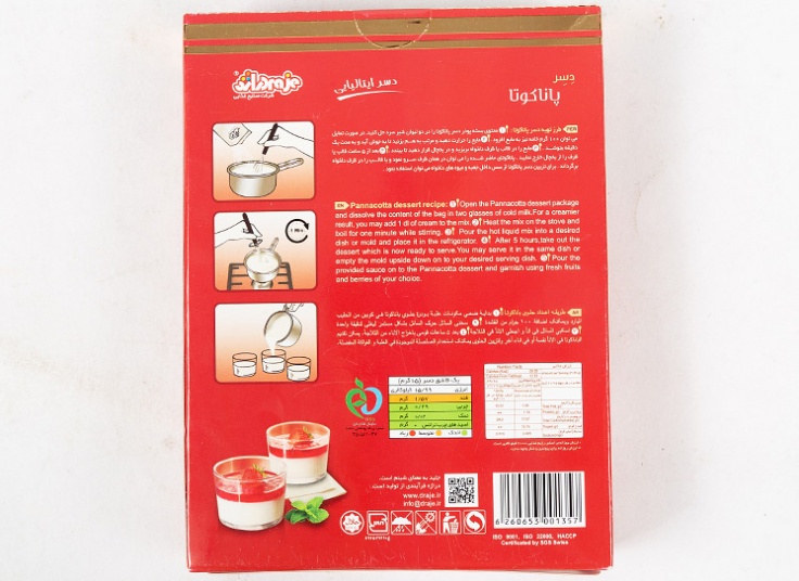 انواع دسر دراژه