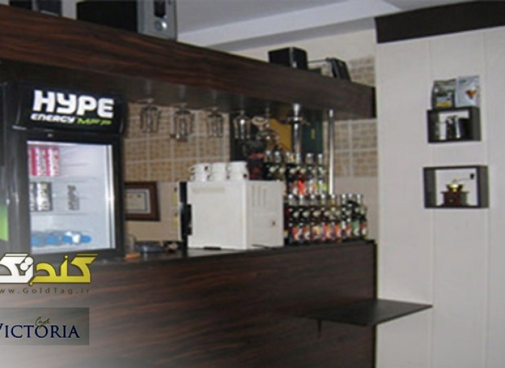 کافه ویکتوریا