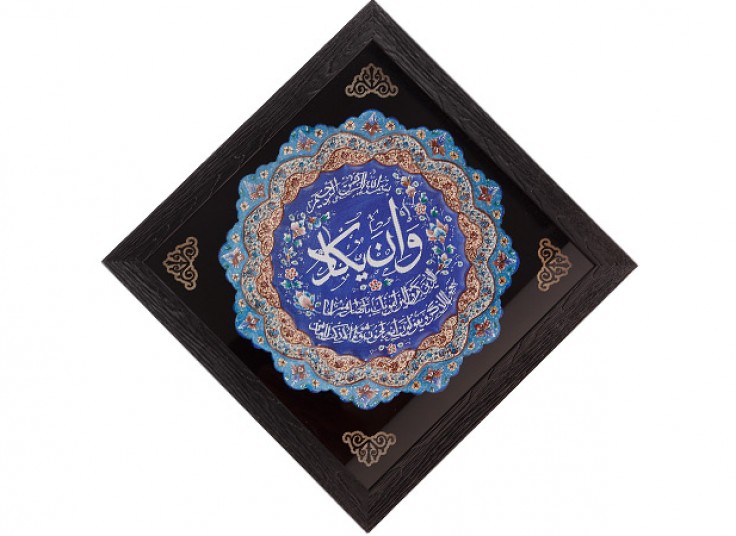 تابلو میناکاری