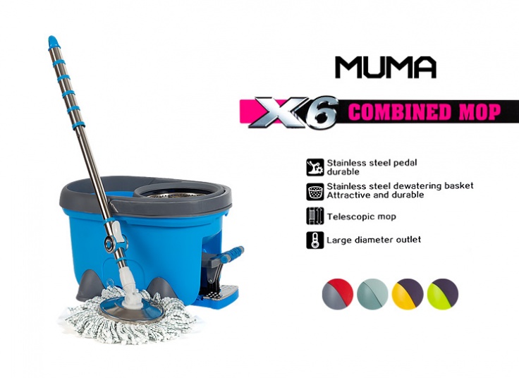 طی سطلی پدالی Sweet Home