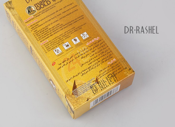 ماسک پودری طلا DR RASHEL