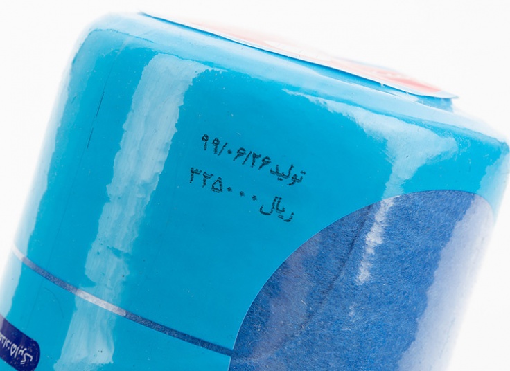 دستمال همه کاره بادوک