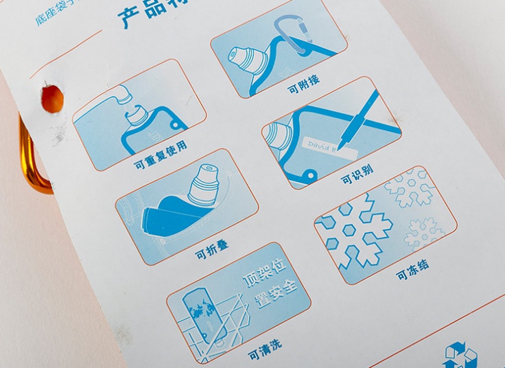 قمقمه ساندیسی قلاب دار