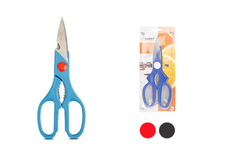 قیچی آشپزخانه TS Best