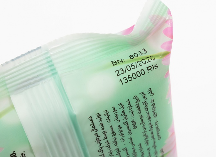 دستمال مرطوب پاک کننده آرایش Chanf