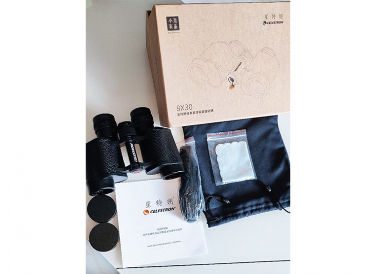 دوربین دوچشمی شیائومی Celestron HD binoculars Youpin