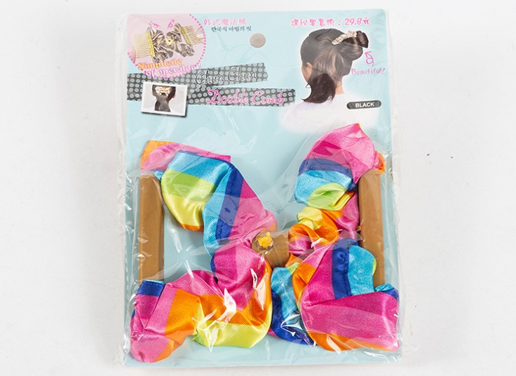 شانه جادویی