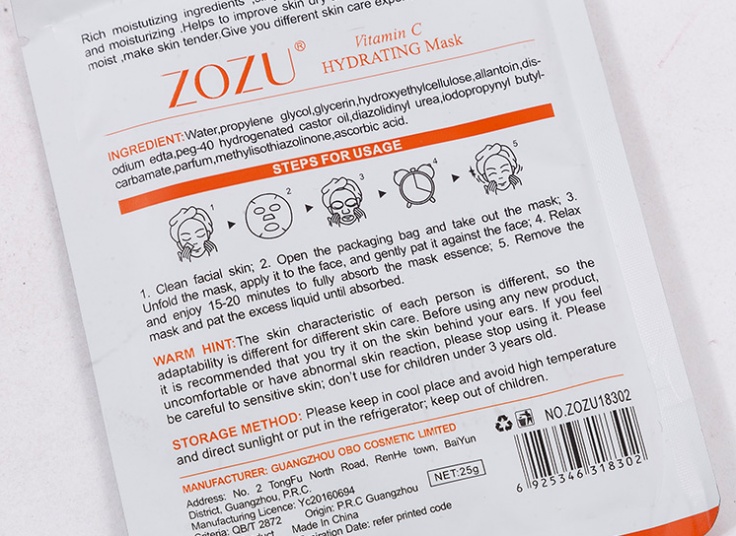 ماسک ورقه ای Zozu