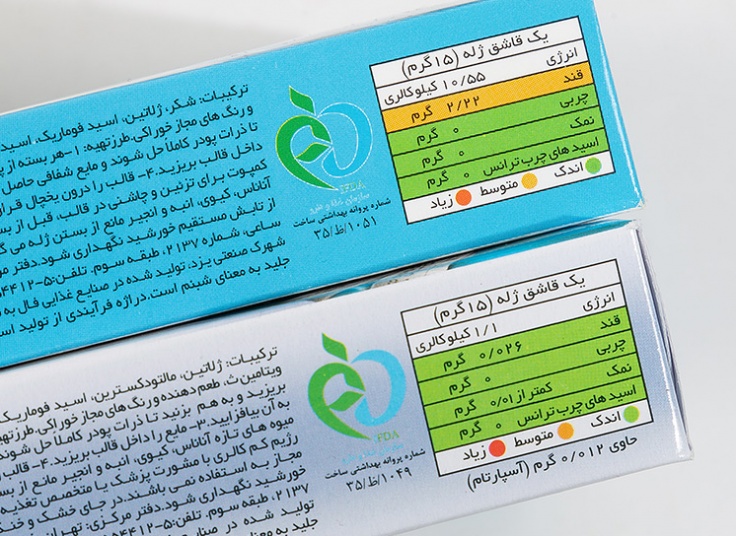 پودر ژله دراژه Jelly D