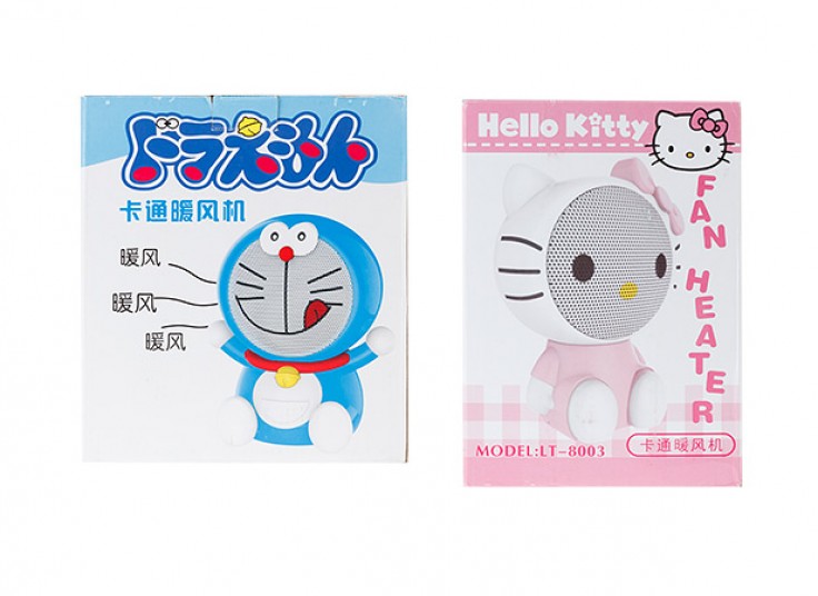 فن هیتر عروسکی