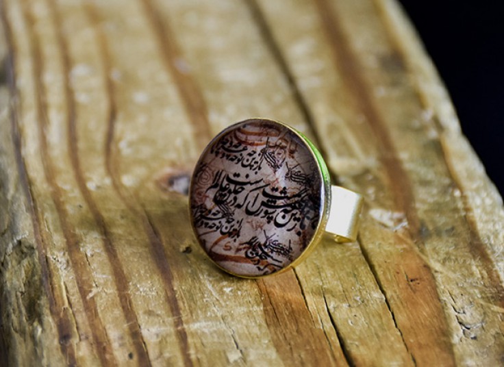 انگشتر محرم باربد