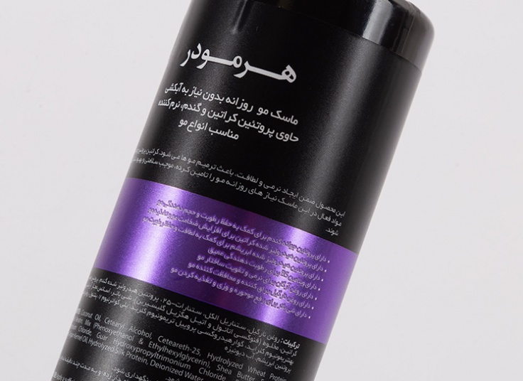 ماسک مو Hermooder