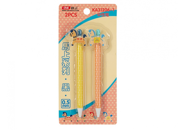 پک دو عددی خودکار فانتزی Unimass