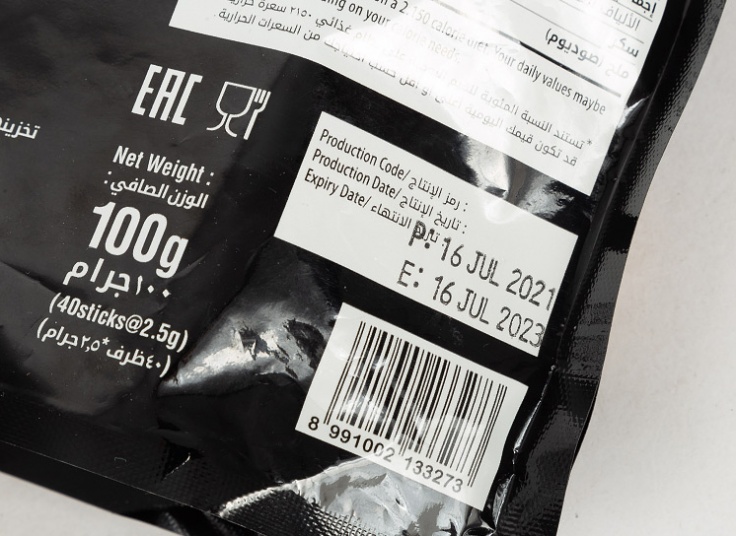 قهوه فوری Good Day مدل Pure Black