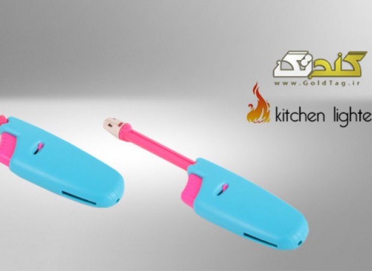 فندک آشپزخانه Lighter Kitchen