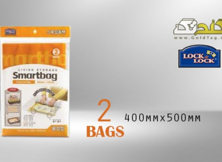 وکیوم بگ Lock&Lock