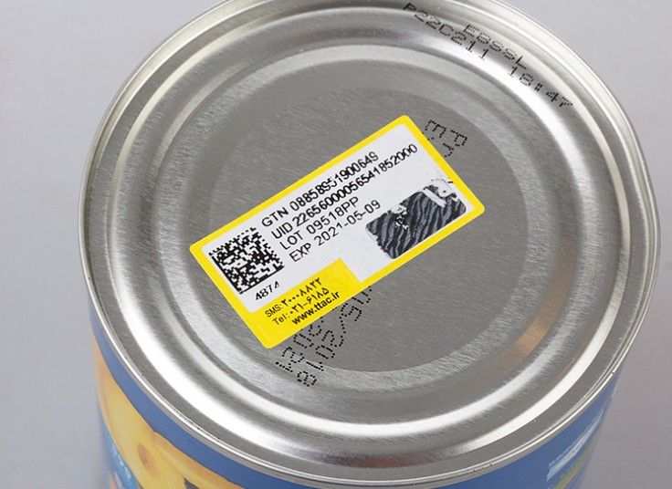 کمپوت آناناس حلقه ای DONI