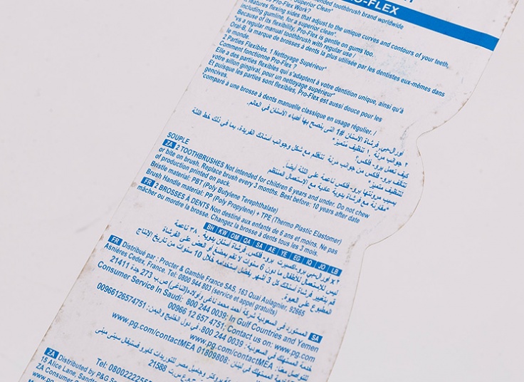 پکیج مسواک Oral B