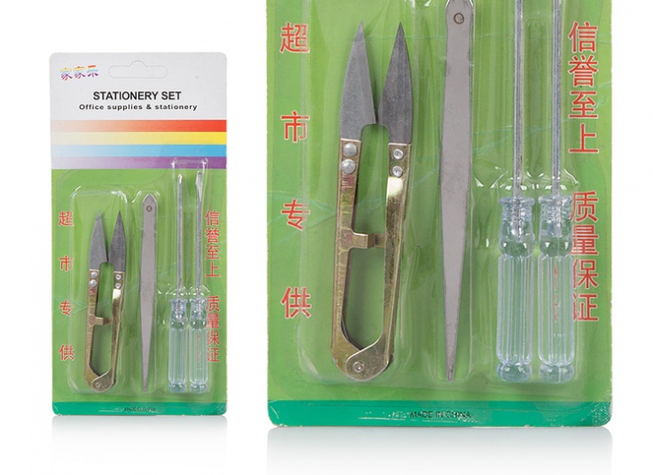 ست ابزار چهار تکه Stationery Set