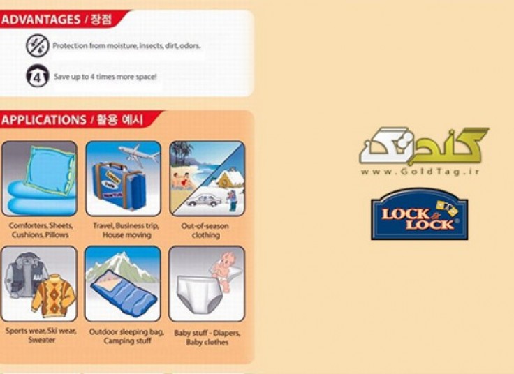 وکیوم بگ Lock&Lock